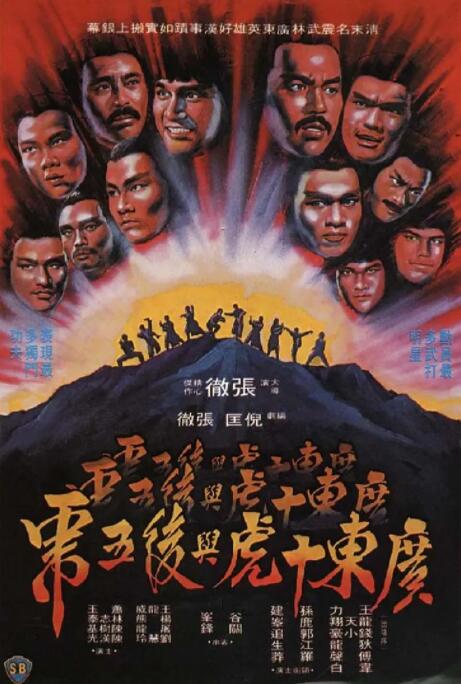 《连接中止恐怖片》主视觉